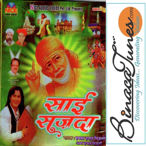 Sai Sajda Humsar Hayaat Nizami MP3 Download