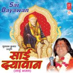 Sai Dayawan - Humsar Hayaat Nizami Song Download