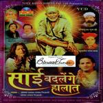Sai Badlenge Haalaat - Humsar Hayaat Nizami Song Download